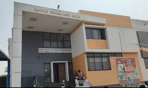 Kudachi : हाई स्कूल का एक अधूरा सपना Kudachi : हाई स्कूल का एक अधूरा सपना