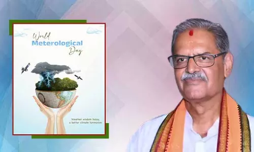 विश्व मौसम विज्ञान दिवस, Deputy CM Singh Deo ने विज्ञान-आधारित लचीलेपन का आह्वान किया विश्व मौसम विज्ञान दिवस, Deputy CM Singh Deo ने विज्ञान-आधारित लचीलेपन का आह्वान किया