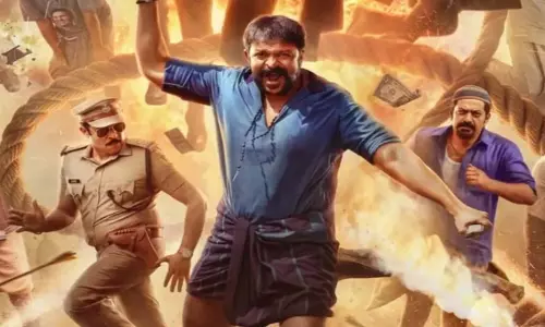 Aadu 3 का दुनिया भर का बॉक्स ऑफिस कलेक्शन Aadu 3 का दुनिया भर का बॉक्स ऑफिस कलेक्शन