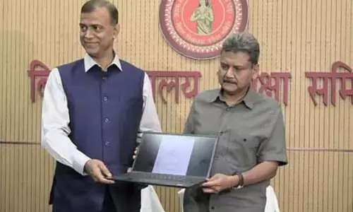 Bihar: बिहार में इंटरमीडिएट के परीक्षा परिणाम घोषित, 85 प्रतिशत परीक्षार्थी उत्तीर्ण घोषित Bihar: बिहार में इंटरमीडिएट के परीक्षा परिणाम घोषित, 85 प्रतिशत परीक्षार्थी उत्तीर्ण घोषित