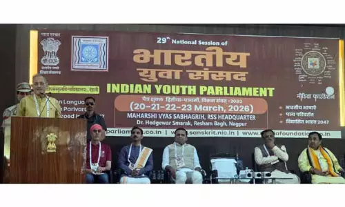 Governor Kavinder Gupta ने युवा संसद में युवाओं से अपनी मातृभाषा पर गर्व करने का आग्रह किया