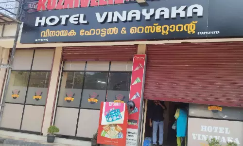 Kerala : होटल खाना पकाने वाली गैस के संकट से उबरने में असमर्थ Kerala : होटल खाना पकाने वाली गैस के संकट से उबरने में असमर्थ