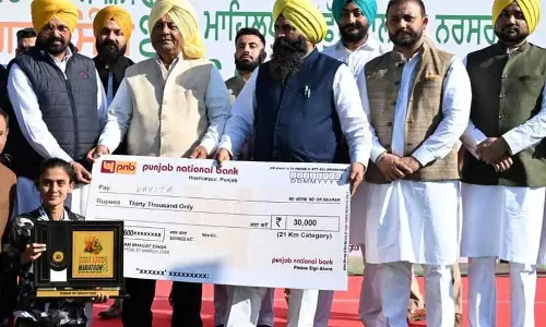 Jalandhar: नशे की समस्या से लड़ने के लिए माहिलपुर में 4,000 से अधिक लोगों ने मैराथन में हिस्सा लिया Jalandhar: नशे की समस्या से लड़ने के लिए माहिलपुर में 4,000 से अधिक लोगों ने मैराथन में हिस्सा लिया