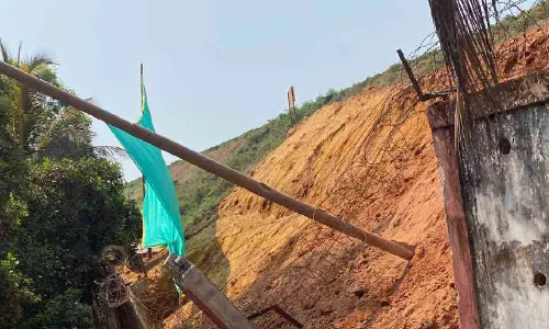 RESA विस्तार: निर्माण कार्य के दौरान करिपुर हवाई अड्डे की चारदीवारी ढही RESA विस्तार: निर्माण कार्य के दौरान करिपुर हवाई अड्डे की चारदीवारी ढही