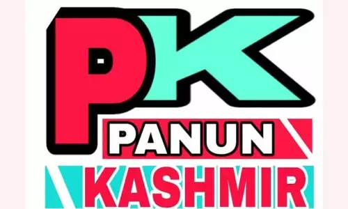 PK ने संगठनात्मक और समुदाय से जुड़े मुद्दों पर चर्चा की PK ने संगठनात्मक और समुदाय से जुड़े मुद्दों पर चर्चा की