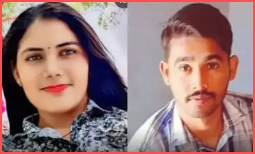 OMG! सरकारी टीचर बॉयफ्रेंड के साथ मिलकर पति को मार डाला, पुलिस ने दोनों आरोपियों को गिरफ्तार किया OMG! सरकारी टीचर बॉयफ्रेंड के साथ मिलकर पति को मार डाला, पुलिस ने दोनों आरोपियों को गिरफ्तार किया