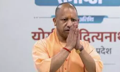 Lucknow: देश के इतिहास में बलिदानियों का विशेष स्थान: CM योगी Lucknow: देश के इतिहास में बलिदानियों का विशेष स्थान: CM योगी