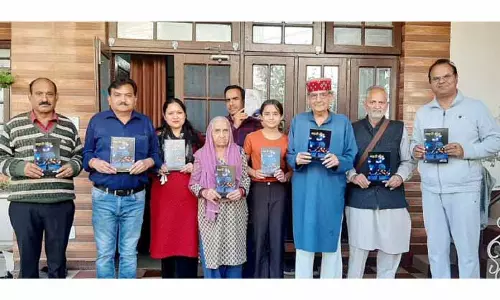 प्रोफेसर शिव निर्मोही ने Sonika Sharma की पुस्तक गहरी गूंज का विमोचन किया प्रोफेसर शिव निर्मोही ने Sonika Sharma की पुस्तक गहरी गूंज का विमोचन किया