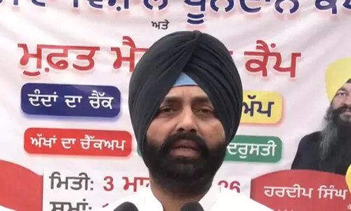 गगनदीप सिंह रंधावा की आत्महत्या मामले में एक्शन, पूर्व मंत्री लालजीत सिंह भुल्लर गिरफ्तार गगनदीप सिंह रंधावा की आत्महत्या मामले में एक्शन, पूर्व मंत्री लालजीत सिंह भुल्लर गिरफ्तार