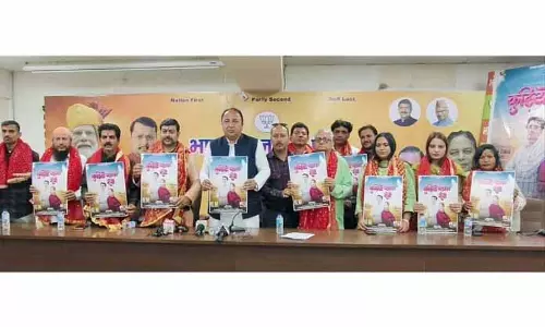 BJP कार्यालय में डोगरी एल्बम कुड़िये पहाड़ा दिये का विमोचन किया गया BJP कार्यालय में डोगरी एल्बम कुड़िये पहाड़ा दिये का विमोचन किया गया