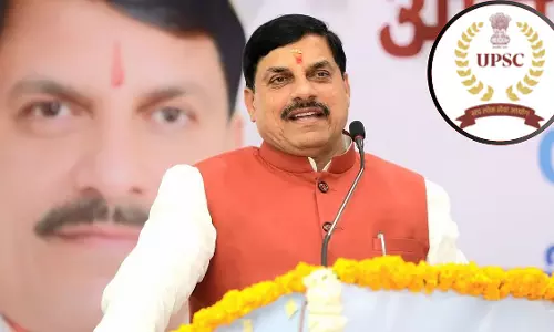 प्रतिभा अपना रास्ता बना ही लेती है, CM ने सिविल सेवाओं में चयन पर राज्य के 61 उम्मीदवारों को बधाई दी प्रतिभा अपना रास्ता बना ही लेती है, CM ने सिविल सेवाओं में चयन पर राज्य के 61 उम्मीदवारों को बधाई दी
