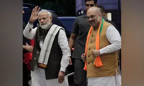 BJP बंगाल 28 मार्च को अमित शाह की मौजूदगी में अपना घोषणापत्र जारी करेगी BJP बंगाल 28 मार्च को अमित शाह की मौजूदगी में अपना घोषणापत्र जारी करेगी