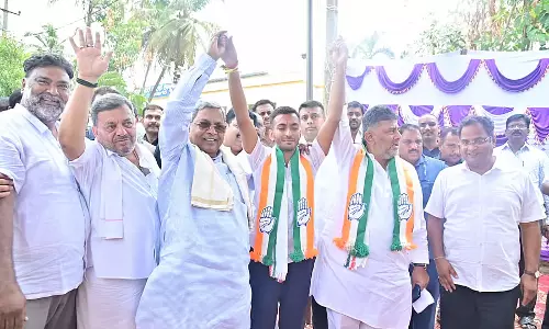 हम मुस्लिम समुदाय के नेताओं को मना लेंगे: Siddaramaiah हम मुस्लिम समुदाय के नेताओं को मना लेंगे: Siddaramaiah