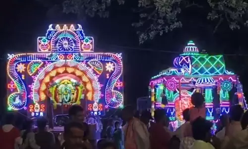 Karnataka के चिक्काबल्लापुर में वार्षिक पांच दिवसीय जारुत्लु मेला मनाया जा रहा