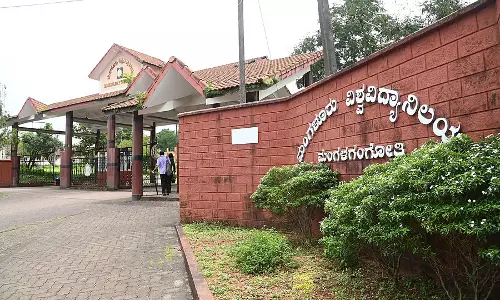 Karnataka : पत्नी की हत्या के बाद आत्महत्या का प्रयास करने वाले पति की जान बची