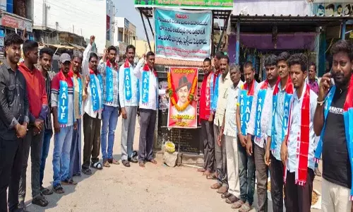 AIYF नलगोंडा प्रमुख का कहना है कि सरकारें युवाओं को रोज़गार देने में विफल रही AIYF नलगोंडा प्रमुख का कहना है कि सरकारें युवाओं को रोज़गार देने में विफल रही