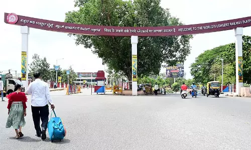 Karnataka : 25 तारीख को मुफ़्त स्वास्थ्य जाँच शिविर Karnataka : 25 तारीख को मुफ़्त स्वास्थ्य जाँच शिविर
