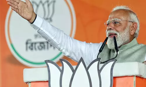 प्रधानमंत्री Modi ने राम मनोहर लोहिया की जयंती पर उन्हें श्रद्धांजलि अर्पित की प्रधानमंत्री Modi ने राम मनोहर लोहिया की जयंती पर उन्हें श्रद्धांजलि अर्पित की