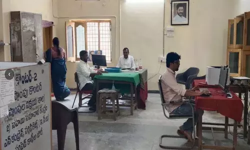 Sub-Registrar कार्यालय मंडल परिषद परिसर में स्थानांतरित, सोमवार से सेवाएं शुरू Sub-Registrar कार्यालय मंडल परिषद परिसर में स्थानांतरित, सोमवार से सेवाएं शुरू