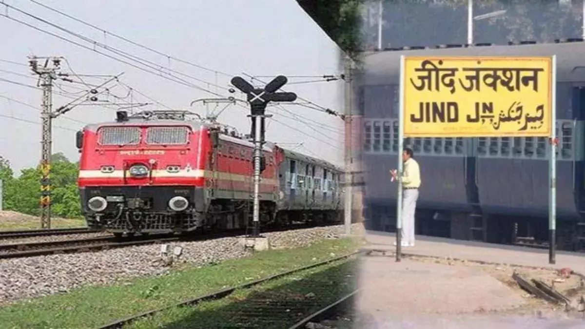 Jind: रेलवे स्टेशन पर कड़ी निगरानी, जीआरपी की सख्त जांच जारी