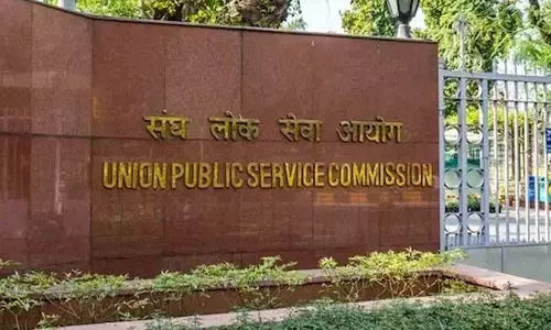 UPSC प्रारंभिक परीक्षा के बाद आंसर-की जारी करेगा: केंद्र UPSC प्रारंभिक परीक्षा के बाद आंसर-की जारी करेगा: केंद्र