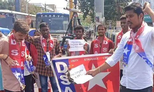 Democratic Students Association के तत्वावधान में बजट दस्तावेजों का दहन Democratic Students Association के तत्वावधान में बजट दस्तावेजों का दहन