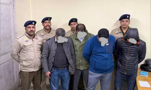 नशीले पदार्थों के व्यापार में संलिप्तता के आरोप में CID के चार कर्मी बर्खास्त नशीले पदार्थों के व्यापार में संलिप्तता के आरोप में CID के चार कर्मी बर्खास्त