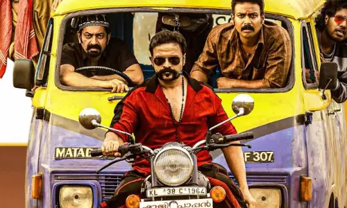 Aadu 3 ने मिडिल ईस्ट बॉक्स ऑफिस पर किया धमाकेदार ओपनिंग Aadu 3 ने मिडिल ईस्ट बॉक्स ऑफिस पर किया धमाकेदार ओपनिंग