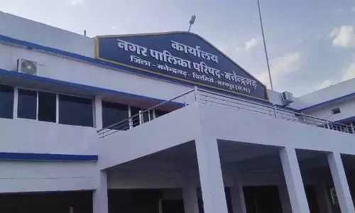 नगर पालिका में ACB का छापा, 53 हजार की रिश्वत लेते अकाउंटेंट गिरफ्तार नगर पालिका में ACB का छापा, 53 हजार की रिश्वत लेते अकाउंटेंट गिरफ्तार