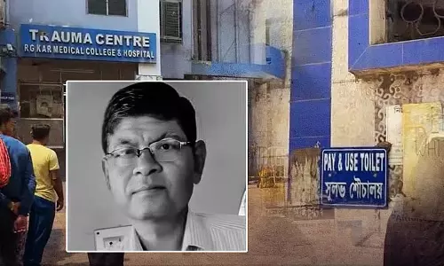 अधिकारियों ने गंदे शौचालयों की आलोचना की, ट्रॉमा के मरीज़ों को बाहर भेजा गया अधिकारियों ने गंदे शौचालयों की आलोचना की, ट्रॉमा के मरीज़ों को बाहर भेजा गया