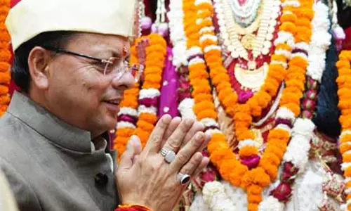 चैत्र नवरात्र: मुख्यमंत्री पुष्कर सिंह धामी ने मां कालिका मंदिर में की पूजा-अर्चना चैत्र नवरात्र: मुख्यमंत्री पुष्कर सिंह धामी ने मां कालिका मंदिर में की पूजा-अर्चना