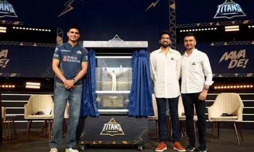 गुजरात टाइटंस का शुभारंभ 2026, पांच साल के सफर पर रंगारंग कार्यक्रम गुजरात टाइटंस का शुभारंभ 2026, पांच साल के सफर पर रंगारंग कार्यक्रम