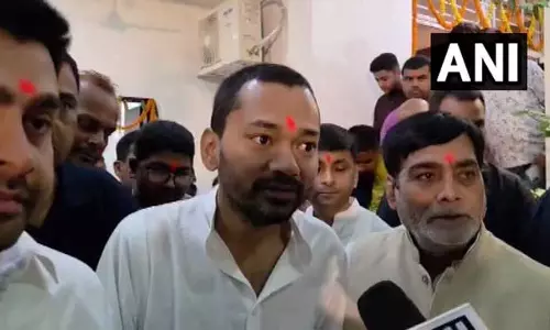 छठ पूजा की शुरुआत, JDU नेता निशांत कुमार ने प्रदेशवासियों को दी शुभकामनाएं छठ पूजा की शुरुआत, JDU नेता निशांत कुमार ने प्रदेशवासियों को दी शुभकामनाएं