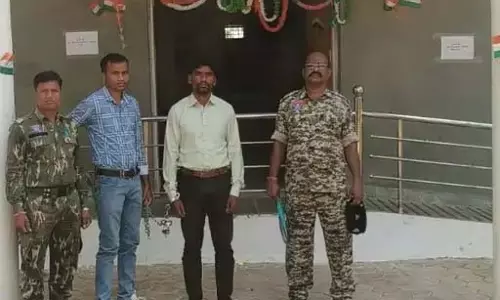 शादी का झांसा देकर 3 साल तक शारीरिक शोषण, आरोपी गिरफ्तार