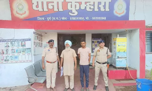पुलिस ने अफीम तस्करी का बड़ा नेटवर्क तोड़ा, फरार सप्लायर समेत दो आरोपी गिरफ्तार पुलिस ने अफीम तस्करी का बड़ा नेटवर्क तोड़ा, फरार सप्लायर समेत दो आरोपी गिरफ्तार