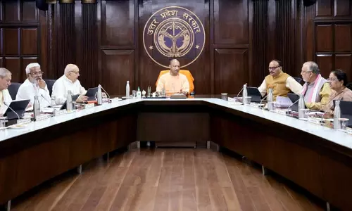 Lucknow: 800 करोड़ निवेश से नई परियोजनाओं को बढ़ावा Lucknow: 800 करोड़ निवेश से नई परियोजनाओं को बढ़ावा