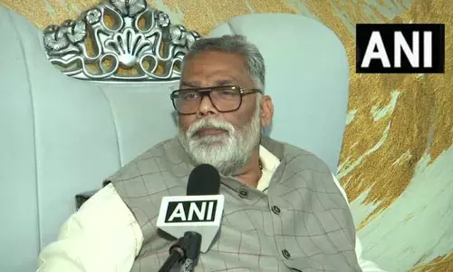 पीएम मोदी के पश्चिम एशिया बयान की आलोचना की, कहा- यह मजबूत नेतृत्व की भाषा नहीं
