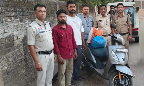 खमतराई पुलिस ने 4.496 किलो गांजा के साथ दो तस्कर गिरफ्तार खमतराई पुलिस ने 4.496 किलो गांजा के साथ दो तस्कर गिरफ्तार