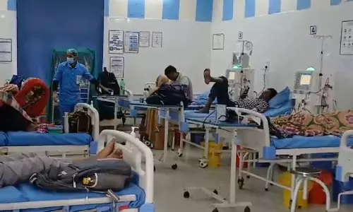 Kasganj: जिला अस्पताल में मरीजों को मिली नई सुविधा Kasganj: जिला अस्पताल में मरीजों को मिली नई सुविधा