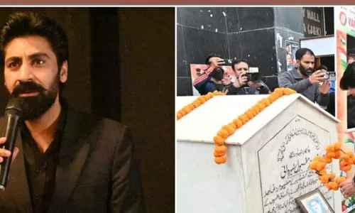 Baramulla: बारामूला में देशभक्ति अभियान का शुभारंभ Baramulla: बारामूला में देशभक्ति अभियान का शुभारंभ