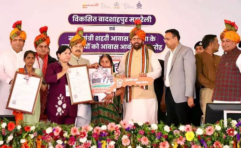 Gurugram को इंफ्रास्ट्रक्चर का बूस्ट, CM ने कई करोड़ की परियोजनाओं का अनावरण किया Gurugram को इंफ्रास्ट्रक्चर का बूस्ट, CM ने कई करोड़ की परियोजनाओं का अनावरण किया