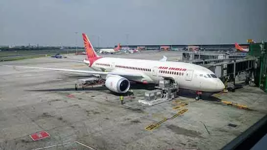 एयर इंडिया ने पश्चिम एशिया के लिए 2,500 उड़ानें रद्द कीं, CEO ने कहा- 30% क्षमता पर काम कर रही है एयर इंडिया ने पश्चिम एशिया के लिए 2,500 उड़ानें रद्द कीं, CEO ने कहा- 30% क्षमता पर काम कर रही है