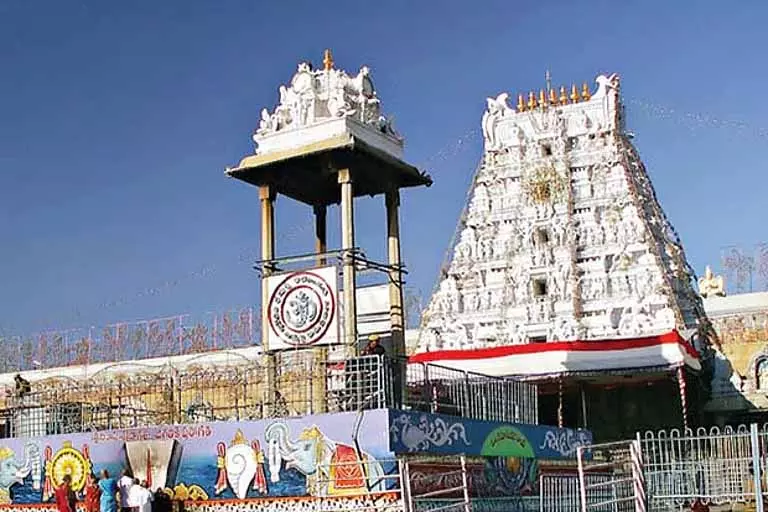 शहर की एक कंपनी ने TTD स्वास्थ्य योजना के लिए 1 करोड़ रुपये दान किए शहर की एक कंपनी ने TTD स्वास्थ्य योजना के लिए 1 करोड़ रुपये दान किए