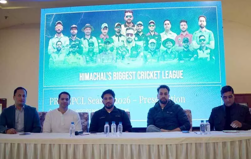 Pro HPCL Season 4 में 600 से ज़्यादा खिलाड़ी हिस्सा लेने के लिए तैयार Pro HPCL Season 4 में 600 से ज़्यादा खिलाड़ी हिस्सा लेने के लिए तैयार