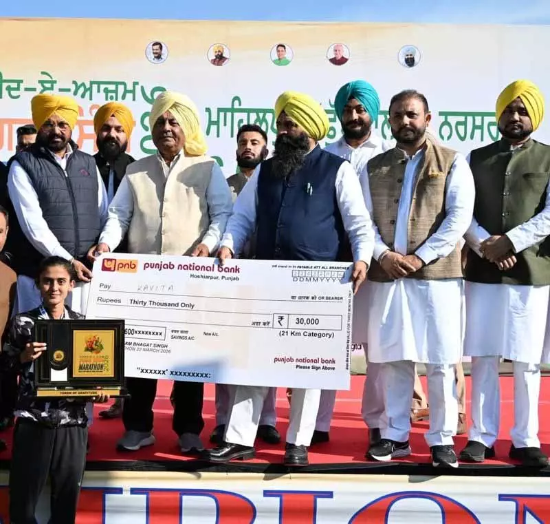 Jalandhar: नशे की समस्या से लड़ने के लिए माहिलपुर में 4,000 से अधिक लोगों ने मैराथन में हिस्सा लिया Jalandhar: नशे की समस्या से लड़ने के लिए माहिलपुर में 4,000 से अधिक लोगों ने मैराथन में हिस्सा लिया