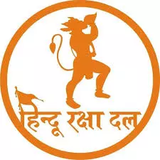 Farrukhabad: हिंदू रक्षा दल की कमान सनी गुप्ता को मिली Farrukhabad: हिंदू रक्षा दल की कमान सनी गुप्ता को मिली