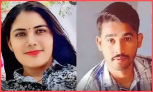 OMG! सरकारी टीचर बॉयफ्रेंड के साथ मिलकर पति को मार डाला, पुलिस ने दोनों आरोपियों को गिरफ्तार किया OMG! सरकारी टीचर बॉयफ्रेंड के साथ मिलकर पति को मार डाला, पुलिस ने दोनों आरोपियों को गिरफ्तार किया