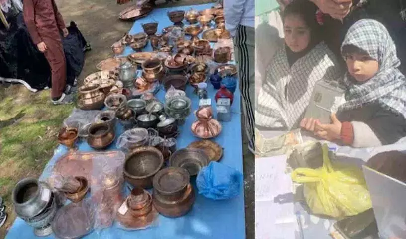 कश्मीरियों ने युद्ध-ग्रस्त Iran को भेजी मदद—नकद से लेकर सोने तक कश्मीरियों ने युद्ध-ग्रस्त Iran को भेजी मदद—नकद से लेकर सोने तक