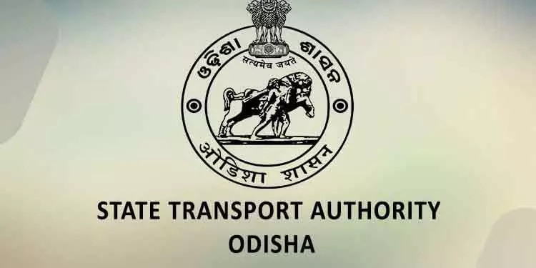 Odisha ने ट्रैफिक नियमों के उल्लंघन पर 9.57 करोड़ रुपये का जुर्माना लगाया Odisha ने ट्रैफिक नियमों के उल्लंघन पर 9.57 करोड़ रुपये का जुर्माना लगाया