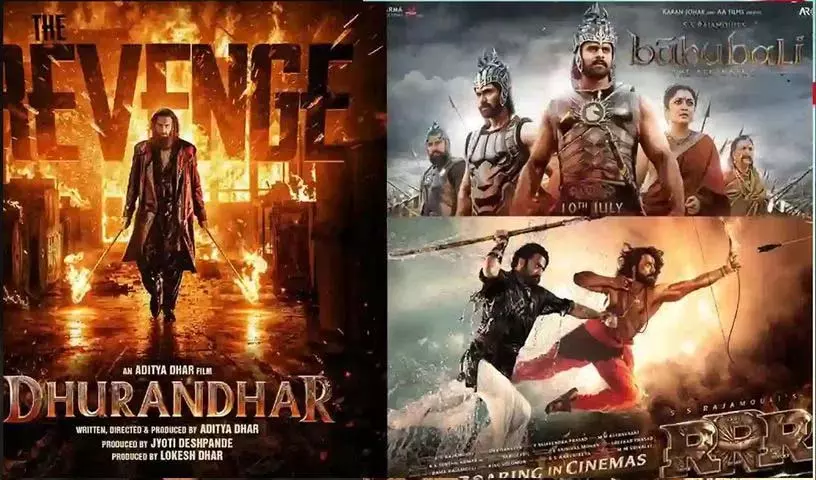 Dhurandhar 2 बॉक्स ऑफिस सुनामी.. रु. 4 दिन में 750 करोड़ का कलेक्शन, बाहुबली, RRR के टूटे रिकॉर्ड! Dhurandhar 2 बॉक्स ऑफिस सुनामी.. रु. 4 दिन में 750 करोड़ का कलेक्शन, बाहुबली, RRR के टूटे रिकॉर्ड!